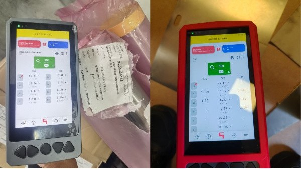 一塊廢金屬，看起來不起眼，可（kě）能（néng）價值差（chà） 10 倍