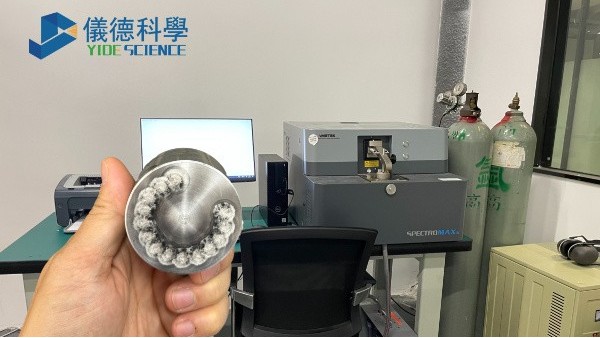 為什麽有（yǒu）的光譜儀（yí） 12 秒出結果，而有的要 40 秒？