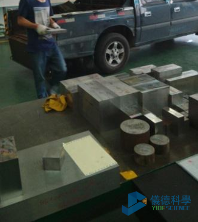 進（jìn）貨材料