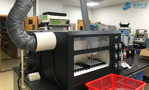 全自動石（shí）墨消解儀