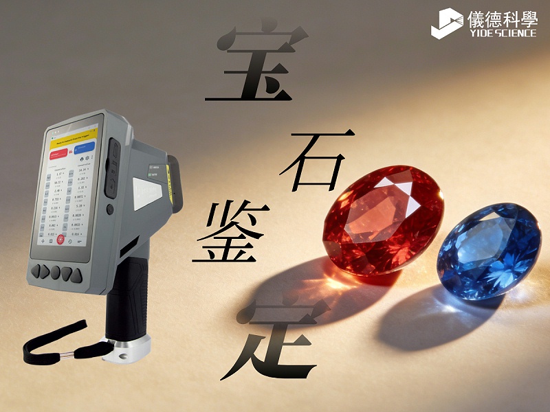 默認標（biāo）題（tí）__2026-03-10+15_31_29