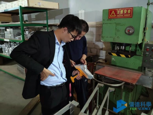 手持（chí）式激光光譜儀在合金零部件檢測的應用案例