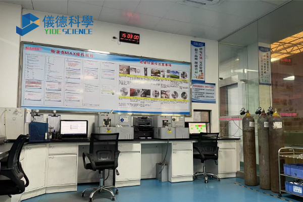 廣州www.17c嫩嫩草色在线-場景圖（tú）