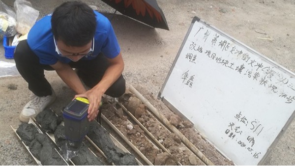 關於手持式能量色散土壤重金（jīn）屬分析儀（XRF）