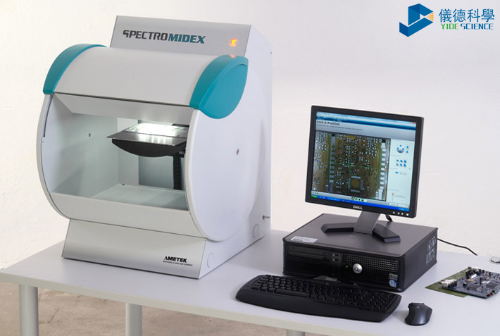 X射線（xiàn）熒光光譜儀