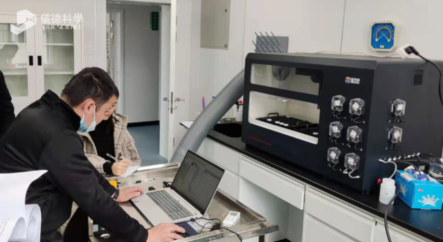 全自動（dòng）石墨消解儀現場培訓