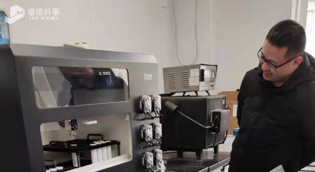 全自動石墨（mò）消解儀現場（chǎng）培訓圖（tú）