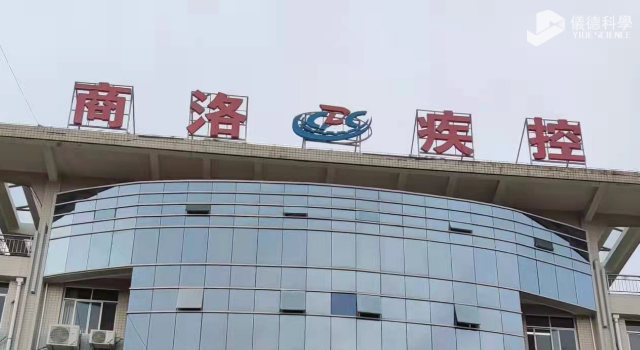 商洛市疾控中心購（gòu）入全自動石（shí）墨消解儀提高土壤實（shí）驗效率