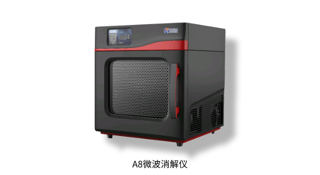 A8微波（bō）消解儀