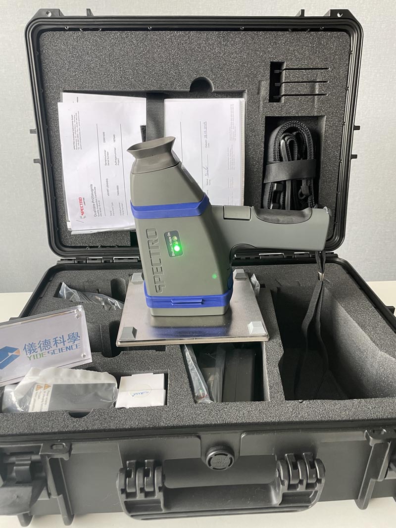 德國斯派克手持（chí）式光譜儀