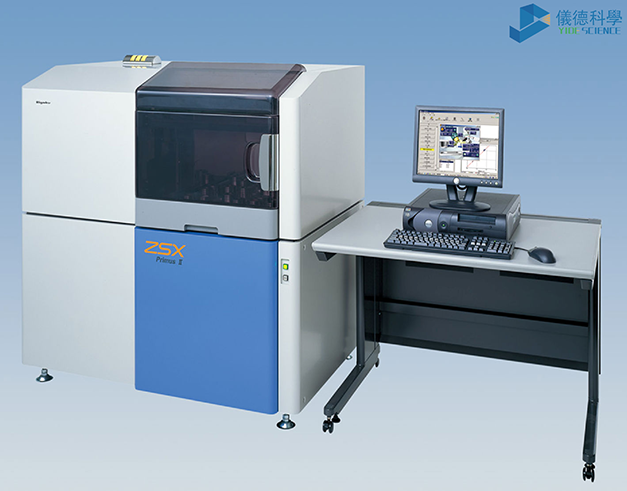 ZSX Primus Ⅱ波長色散型X射線熒光（guāng）光譜儀