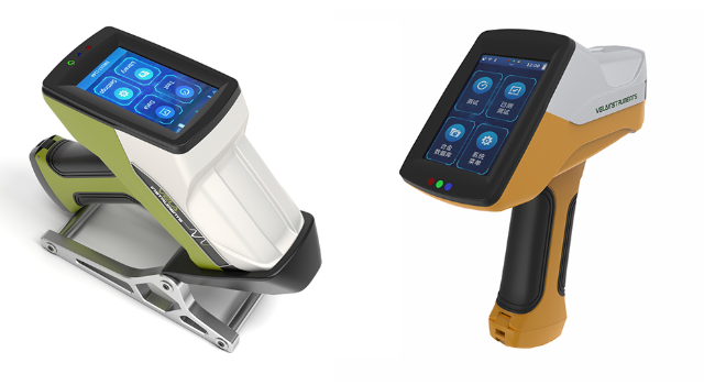 手持激光（LIBS）誘導（dǎo）擊穿光譜儀