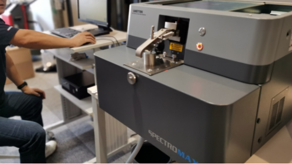 比起依賴生產經驗，直讀光譜技（jì）術測（cè）定結果令人信賴