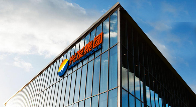 湖（hú）北興發公司