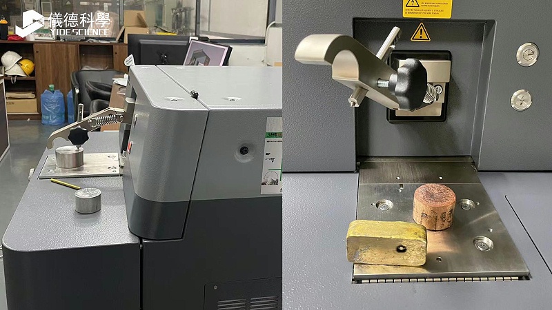 德國斯派克直讀光譜（pǔ）儀