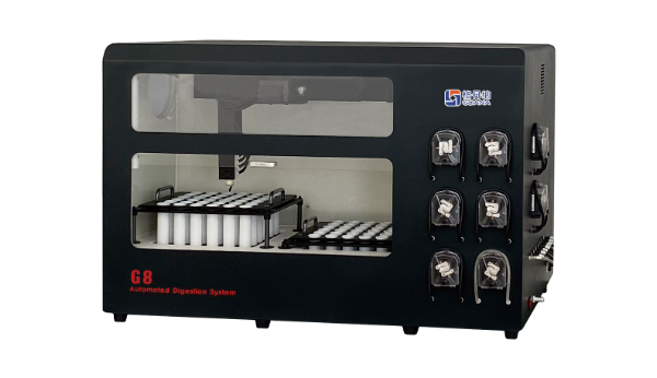 全自動石墨消（xiāo）解儀G8
