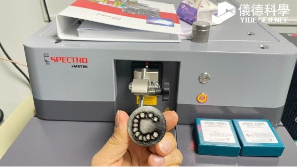 光譜（pǔ）標樣在直讀光（guāng）譜儀中的作用解析