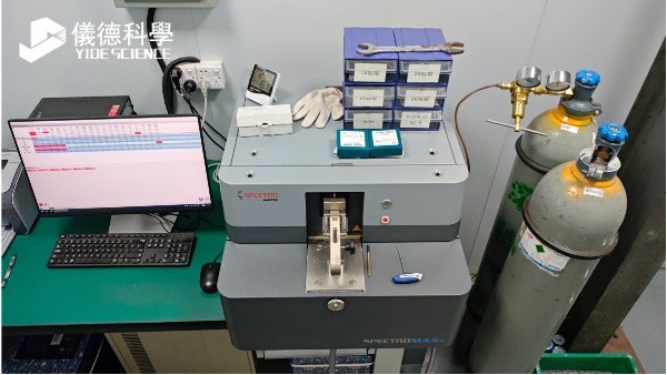 直讀光譜儀如何（hé）幫助鋁加工廠控（kòng）製元（yuán）素含量