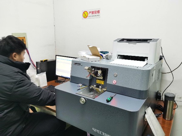 2021新品德國（guó）斯（sī）派克直讀光譜儀MAXx09安（ān）裝案例四