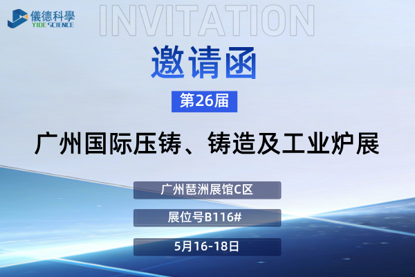 廣州www.17c嫩嫩草色在线
