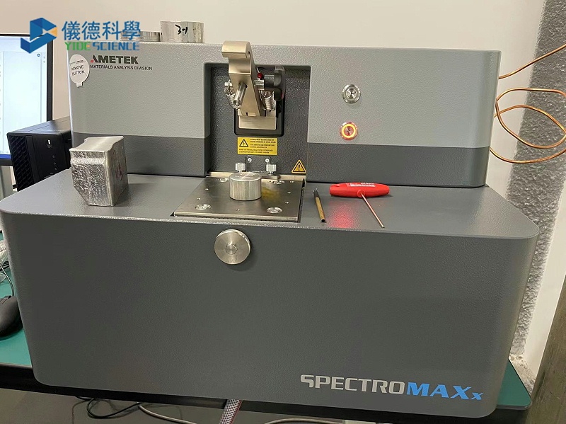 斯派（pài）克直讀光譜儀