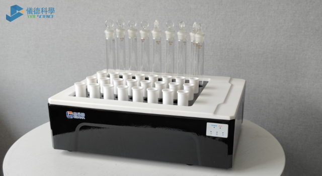 智能石（shí）墨消解儀