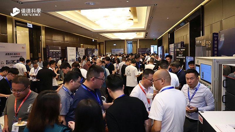 活動現場 活動(dòng)現(xiàn)場