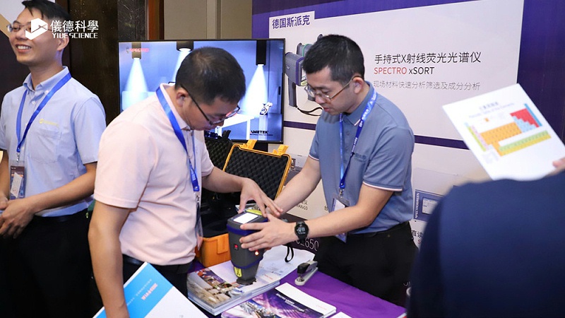 活動現場 活動(dòng)現場