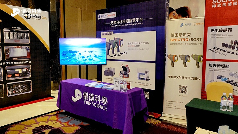 廣州www.17c嫩嫩草色在线 廣州www.17c嫩嫩草色在线