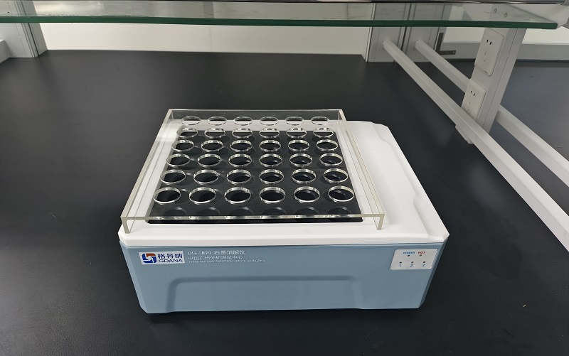 智能石（shí）墨消解（jiě）儀DS-360-36