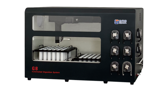 全自動石（shí）墨消解（jiě）儀G8