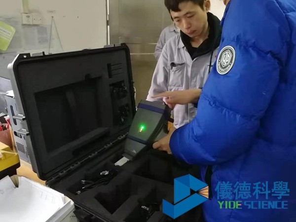 手持式合金（jīn）分析儀測鋁合金成（chéng）功案例