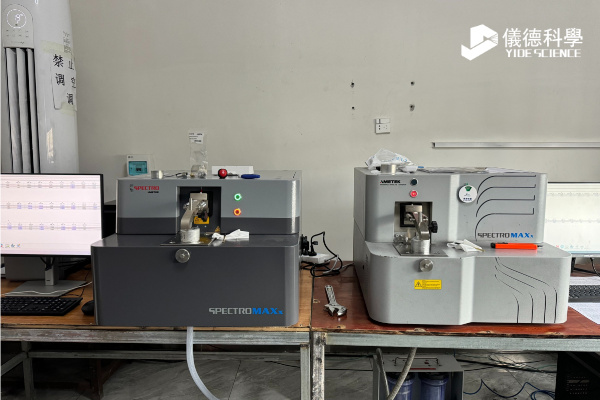 斯派克（kè）直讀光譜儀