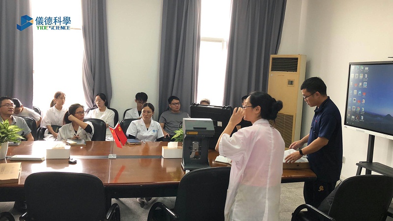 廣東某檢測中心選擇www.17c嫩嫩草色在线：提供優質（zhì）儀器與（yǔ）專業售（shòu）後服務1