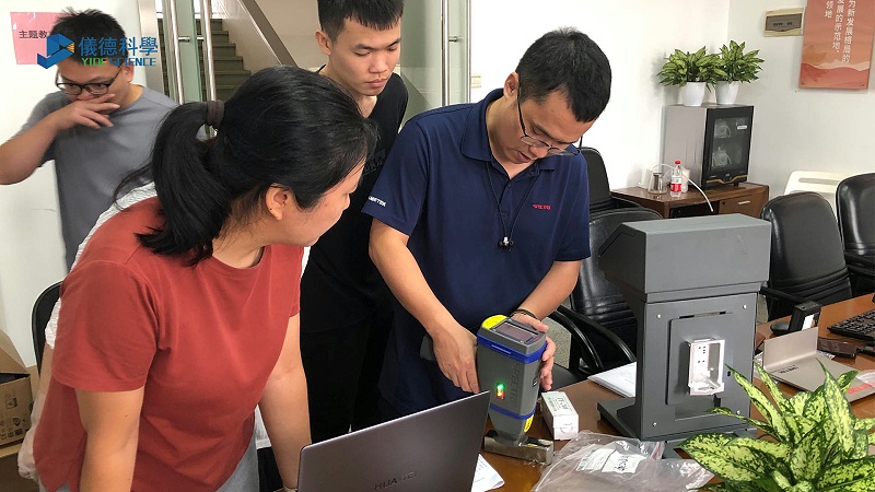 廣東某檢測中心選擇www.17c嫩嫩草色在线：提供優質儀（yí）器與專業售後服務4