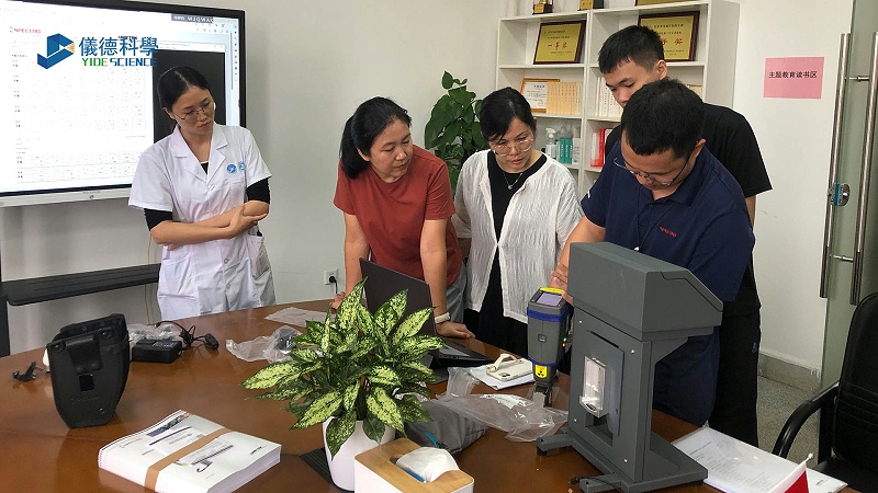 廣東某檢測中心選擇儀（yí）德：提供優質儀器與專（zhuān）業售後服（fú）務5