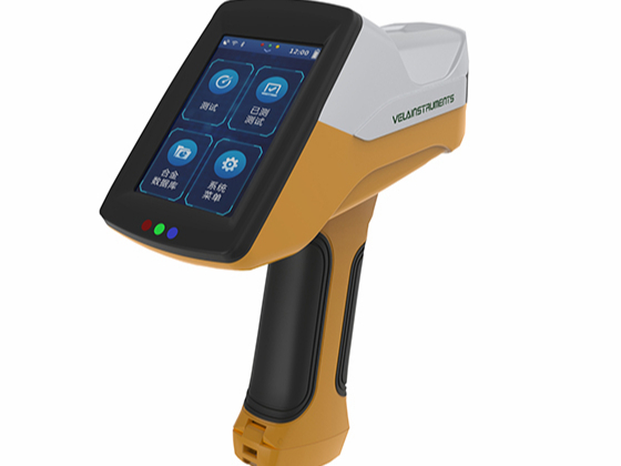 手持式（shì）LIBS鋁合金（jīn）全元素分析儀