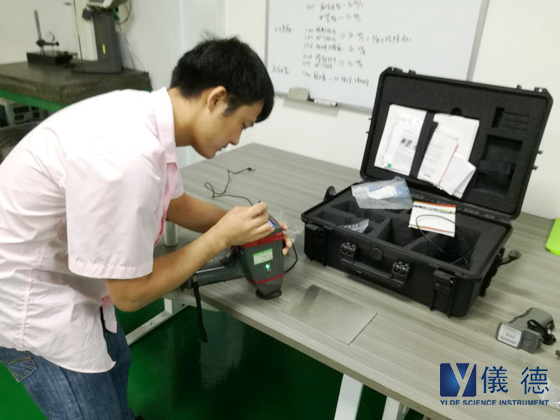 德（dé）國（guó）斯派克手持光譜儀