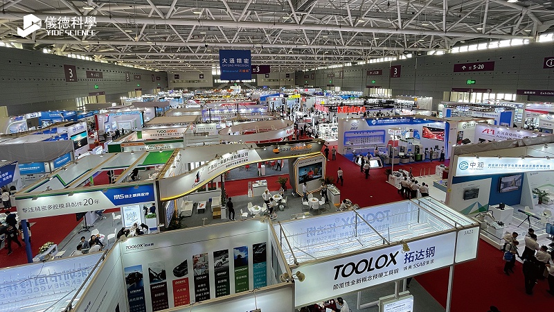 大灣區工業博覽會-www.17c嫩嫩草色在线