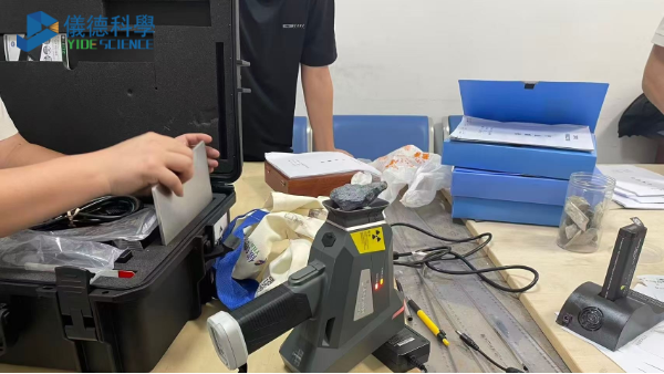 礦石檢測：手持（chí）光譜儀快速分析礦石元素含量