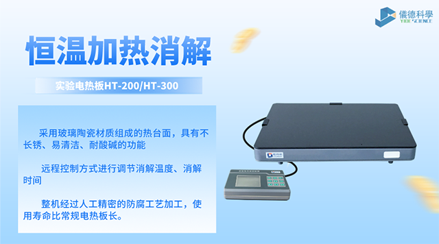 格丹納海（hǎi）報