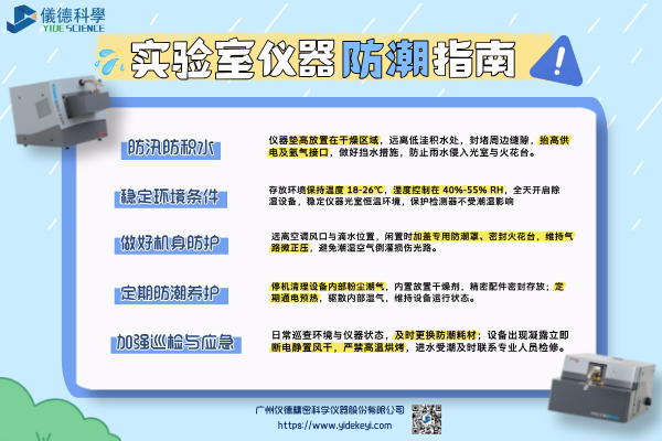 廣州www.17c嫩嫩草色在线