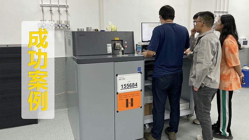 肇慶某鋁業公司購買斯派克（kè）直讀光譜儀LAB成功案例