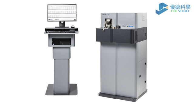 落地式火花直讀（dú）光譜儀MAXx