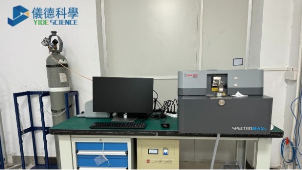 斯派克 SPECTROMAXx 直讀光譜儀性能深度解析