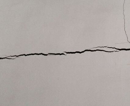 襄陽牆體裂（liè）縫（féng）處理